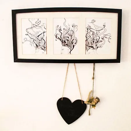 Hiwya - Is Where Are Appartement