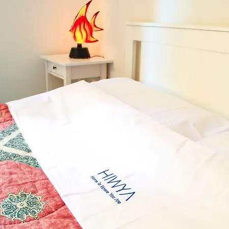 Hiwya - Is Where Are *