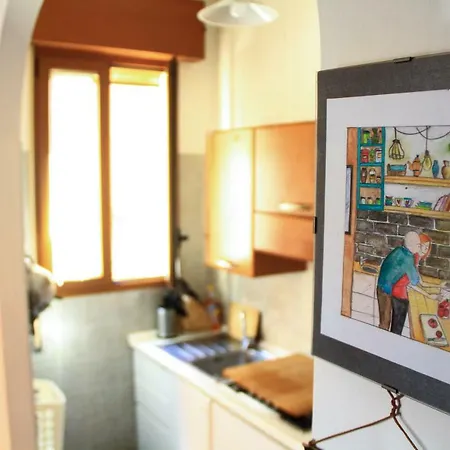 아파트 Hiwya - Is Where Are *