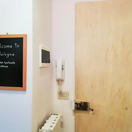 Apartamento Hiwya - Is Where Are *